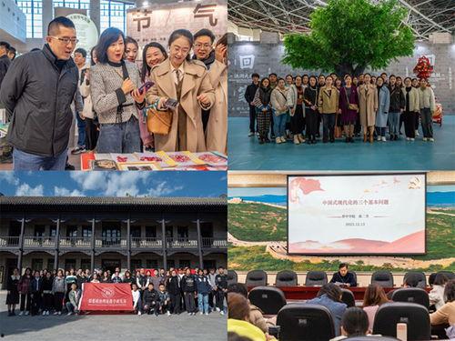 晋中学院爆料事件最新消息,最新进展及影响揭秘